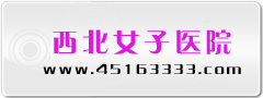 ߴ磺240*90